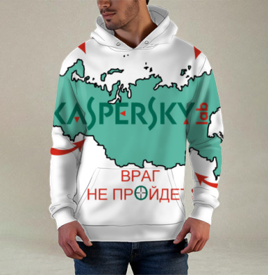 Защитный образ Kaspersky Lab – цифровая крепость России, Худи / Мужская / С карманом / 3D