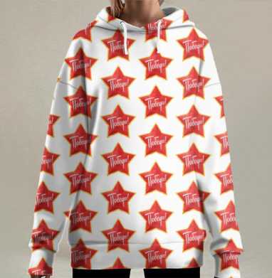 9 мая - День Победы, Hoodie Long Oversize 3D