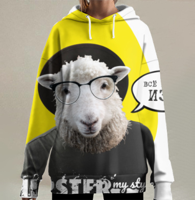 Уверенный овца хипстер в очках стильный позитив легко, Hoodie Long Oversize 3D