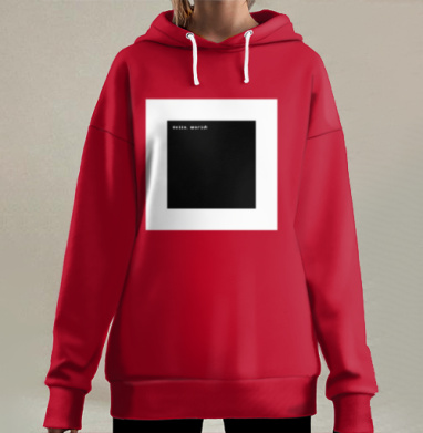 Приветствие Кодирование Начало Hello world, Hoodie Long Oversize 3D