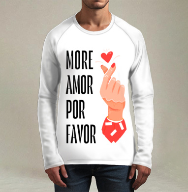 Hand heart More Amor / Рука с сердцем жест корейское сердечко, Футболка мужская лонгслив 3Д
