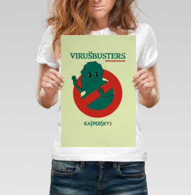 virusbusters / Охотники за вирусами - настроение оптом и в розницу