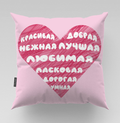 Комплименты, Подушка велюр плюшевая 45х45