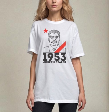 Joseph Stalin 1953, Футболка / Унисекс / Оверсайз / Белая / C принтом