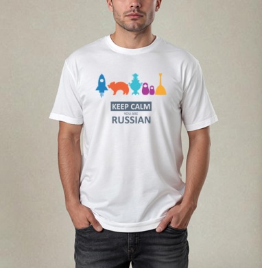 Минималистичный постер Keep Calm You Are Russian, Футболка / Мужчинам / Pure / Белая / C принтом