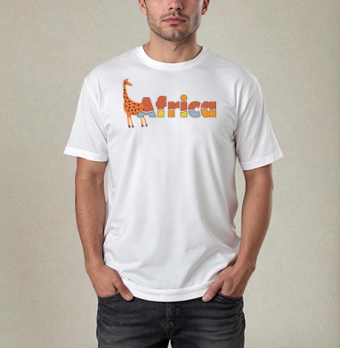 Africa – Африка легкий забавный жираф надпись Africa, Футболка / Мужчинам / Pure / Белая / C принтом