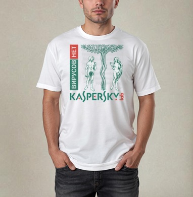 Символика первородного греха в стиле Kaspersky, Футболка / Мужчинам / Pure / Белая / C принтом