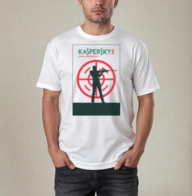 Kaspersky Lab: Целенаправленная защита от киберугроз, Футболка / Мужчинам / Pure / Белая / C принтом