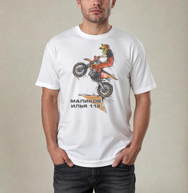 Служба спасения эндуро - Магазин футболок HARDENDURO