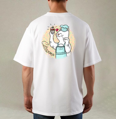 Котиссимо, Футболка / Мужская / Оверсайз / С принтом на спине