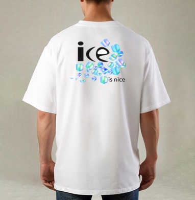 Лёд Свежесть Холодная Весёлая Надпись ice is nice, Футболка / Мужская / Оверсайз / С принтом на спине