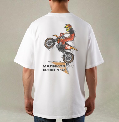 Служба спасения эндуро - Магазин футболок HARDENDURO