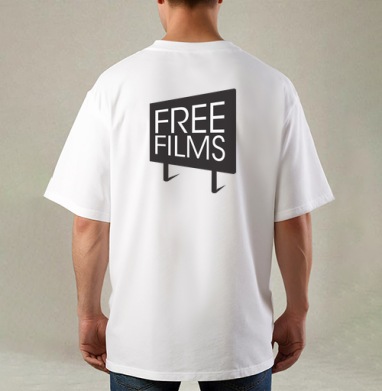 Free Films / Бесплатные фильмы, Футболка / Мужская / Оверсайз / С принтом на спине