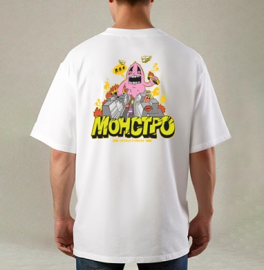 Энергичный Pink Monster / Розовый монстр рушит серый город и мегаполис в огне, Футболка / Мужская / Оверсайз / С принтом на спине