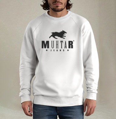 Энергичный фирменный знак для повседневной носки MUHTAR JEANS / МУХТАР ДЖИНСЫ, Свитшот мужской белый