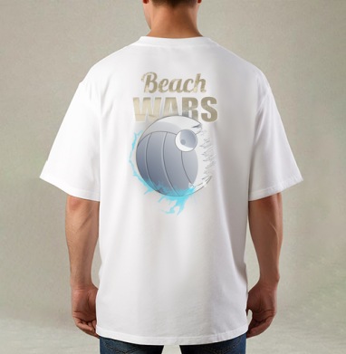 Футболка Beach Wars с волейбольным дизайном, Футболка / Мужская / Оверсайз / С принтом на спине