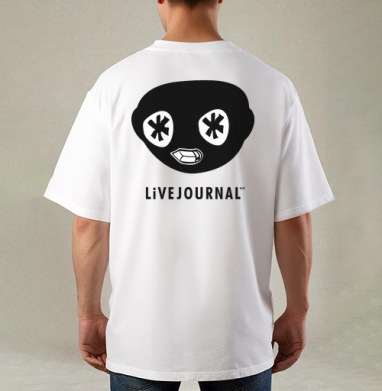 Логотип LiveJournal Живой Журнал ЖЖ, Футболка / Мужская / Оверсайз / С принтом на спине