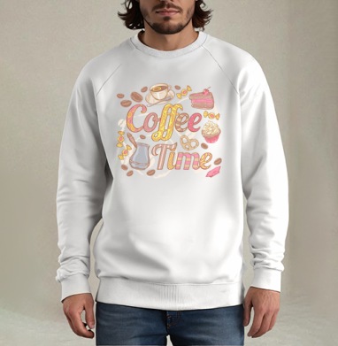 Coffee Time / Время кофе, Свитшот мужской белый