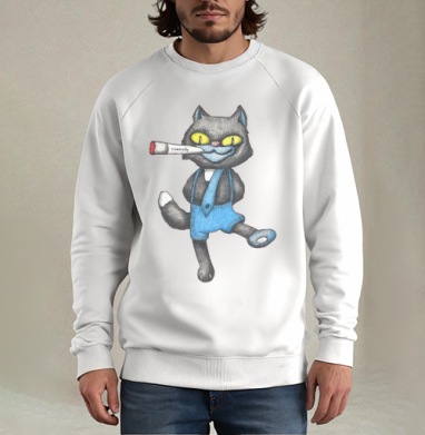 Дерзкий кот, Свитшот мужской белый