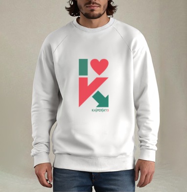 Стильный логотип I love Kaspersky с сердцем и стрелкой, Свитшот мужской белый