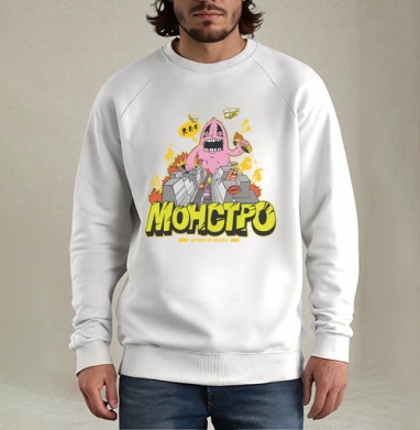 Энергичный Pink Monster / Розовый монстр рушит серый город и мегаполис в огне - Магазин футболок urteco - Дизайнерские принты