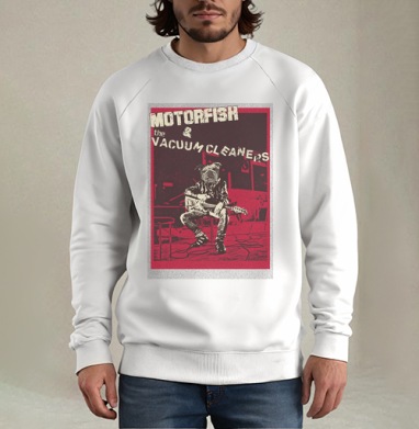 Motorfish Моторная рыба собака с гитарой дерзкий панк рок бульдог - Sabbers Secret Shop