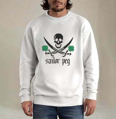 Дерзкая эмблема пирата Sailor Peg, Свитшот мужской белый