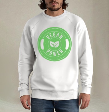 Логотип Vegan Power — Веганская сила и спорт - GO VEGAN!