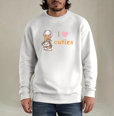 Мягкие милые животные «I ❤️ CUTIES» для детей, Свитшот мужской белый