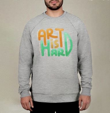 ART is HARD – яркий мотивирующий постер - Магазин футболок 18 Добрых Лис