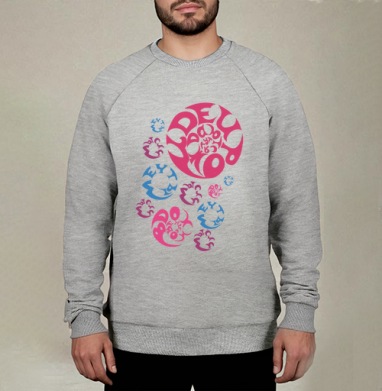 Stylish Geometric Circles Be Where You Want / Яркая типографика Будь где хочется, Свитшот мужской меланж начес/петля