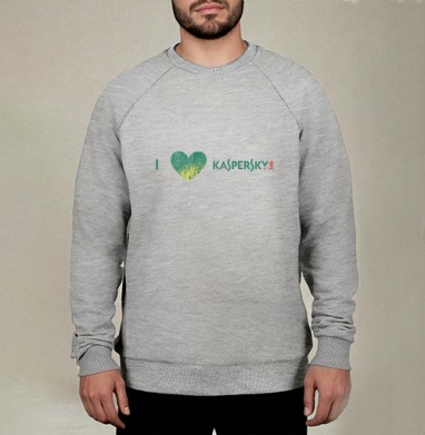 Стильный дизайн I ❤️ KASPERSKY lab с технологичным сердцем, Свитшот мужской меланж начес/петля