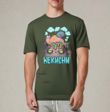 Унылый кот с яркой улиткой и радужными каплями, Футболка мужская REGULAR темный хаки