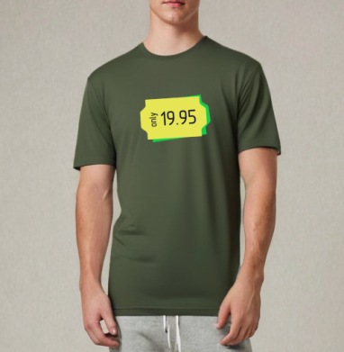 Рекламная плашка только всего 19.95, Футболка мужская REGULAR темный хаки