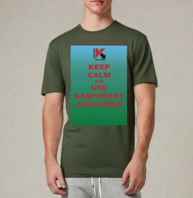 Антивирус Kaspersky — Спокойствие и Защита ПК, Футболка мужская REGULAR темный хаки