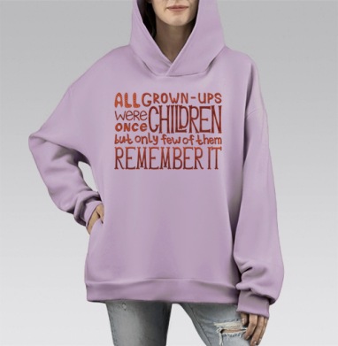 About childhood, Hoodie Mono Fiolet, оверсайз, утепленная
