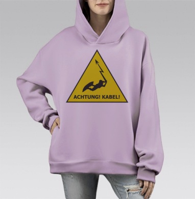 Achtung! Kabel!, Hoodie Mono Fiolet, оверсайз, утепленная