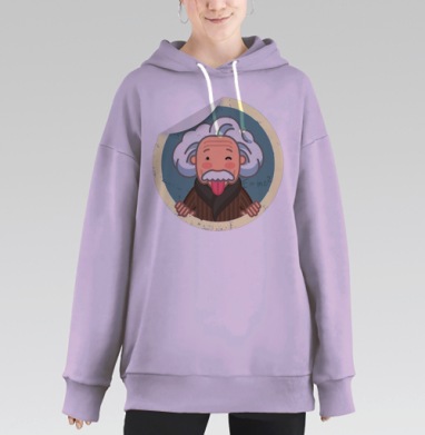 Веселый Эйнштейн с языком и формулой E=mc², Hoodie Long Oversize Fiolet