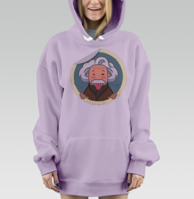 Веселый Эйнштейн с языком и формулой E=mc², Hoodie Mjhigh Dig Mel, Fiolet, утепленная