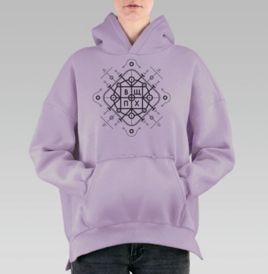 Мандала Безразличия: Сакральный Символ Пофигизма, Hoodie Oversize Fiolet, утепленная