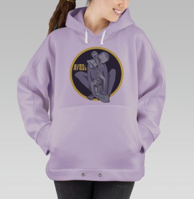 Существо с револьвером и надеждой «Авось», Hoodie Oversize Fiolet