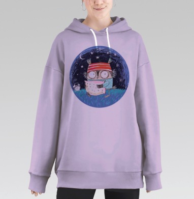 Милый совенок в ночной пижаме для сна и уюта, Hoodie Long Oversize Fiolet