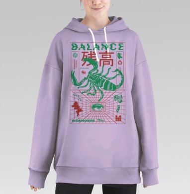 Неоновый Скорпион в Техно-Брутализме Баланса, Hoodie Long Oversize Fiolet