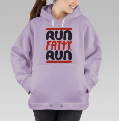 БЕГИ ТОЛСТЯК БЕГИ, Hoodie Oversize Fiolet