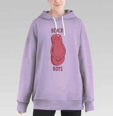 БИЧ БОЙС, Hoodie Long Oversize Fiolet