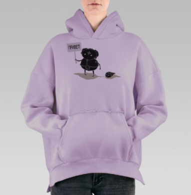 Большой персонаж с табличкой и маленьким спутником ПРИВЕТ, Hoodie Oversize Fiolet, утепленная