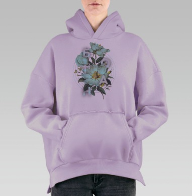 Ботан - магнолия, Hoodie Oversize Fiolet, утепленная