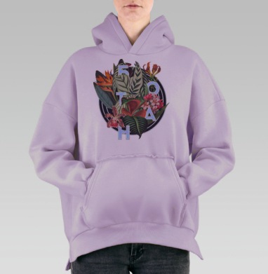Ботан: стильный дизайн с экзотикой и типографикой, Hoodie Oversize Fiolet, утепленная