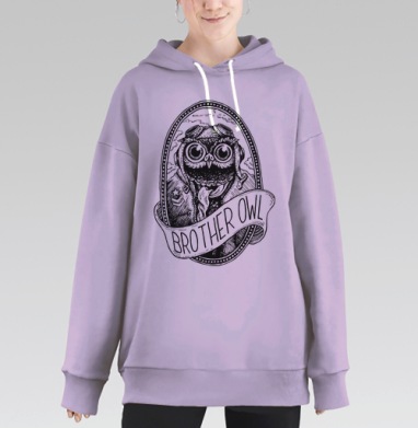 Брат-Сова в шлеме пилота с хулиганским видом, Hoodie Long Oversize Fiolet