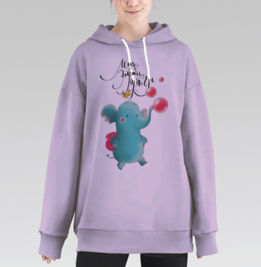 Бубль-гум, Hoodie Long Oversize Fiolet